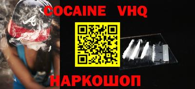 spice Балаково