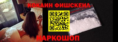 spice Балаково