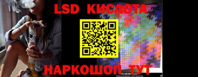 mix Балашиха
