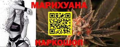 mix Балашиха