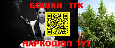 mix Балашиха