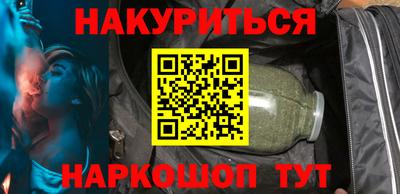 spice Балаково