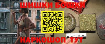 spice Балаково
