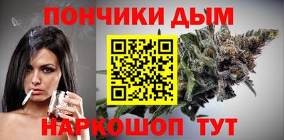 mix Балашиха