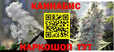 spice Балаково