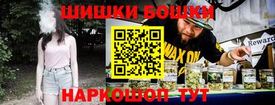 spice Балаково
