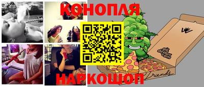 mix Балашиха