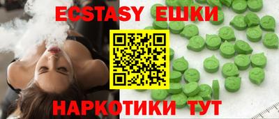spice Балаково