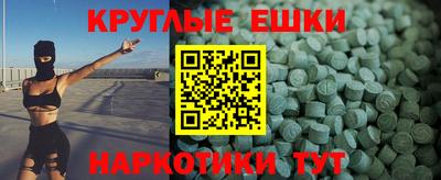 mix Балашиха
