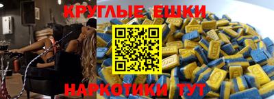 mix Балашиха