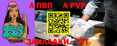 mix Балашиха