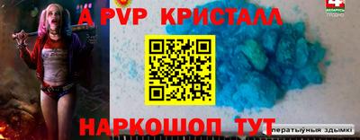 mix Балашиха