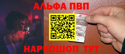 mix Балашиха