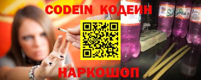 spice Балаково