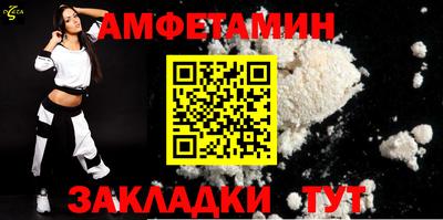 mix Балашиха