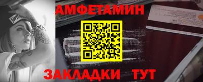 mix Балашиха