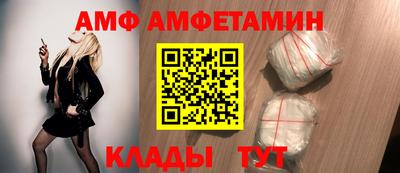mix Балашиха