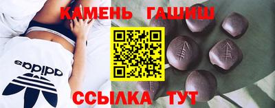 spice Балаково
