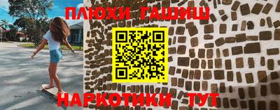 spice Балаково